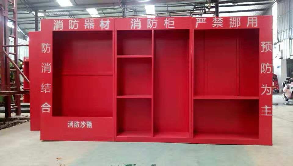 柳州消防器材柜 为安全“分门别类”的守护者