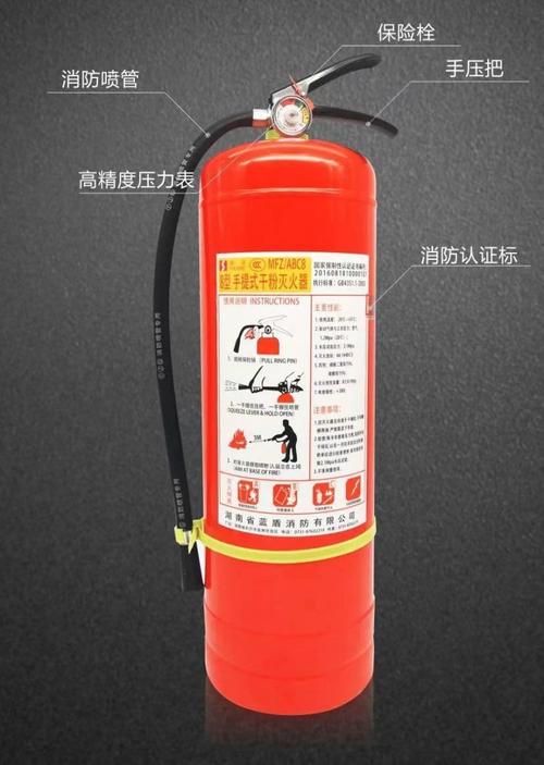 扑灭明火火灾 商铺、工厂、车用灭火装置厂家供应指南